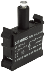 Siemens 3SB6405-1BA60-1AA0 Beyaz 110 V AC/DC LED