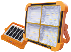 Helios 200W SOLAR ŞARJLI SMD PROJEKTÖR (4 FONKSİYONLU)