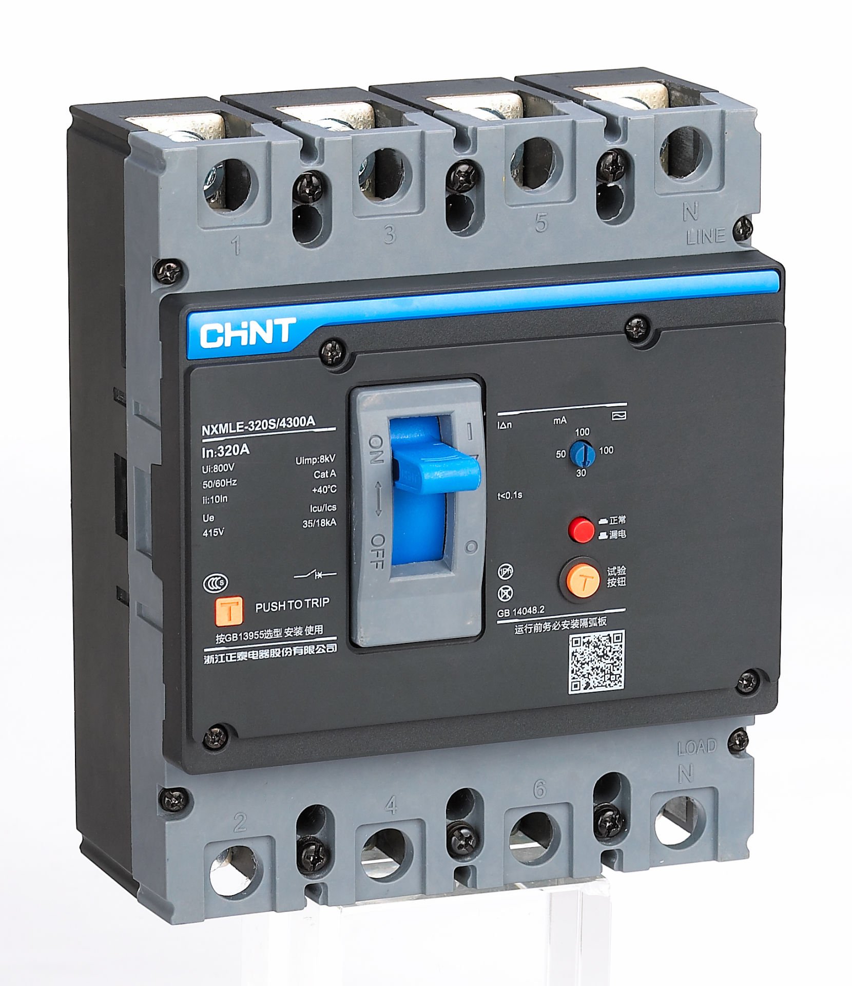 1) NXMLE-125H/4300 BY 32A, Kaçak Akım Algılamalı (Yangın Koruma) Kompakt Tip Devre Kesici, 4 Kutuplu