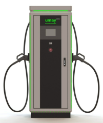 UMAY 180KW 2SOKET Araç Şarj İstasyonu - umc/DC-180/2G/DCC
