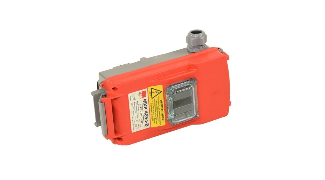 EAE 40A Çıkış Kutusu Boş MCB ye Uygun (4 İletkenli) (MKP 4054-B)