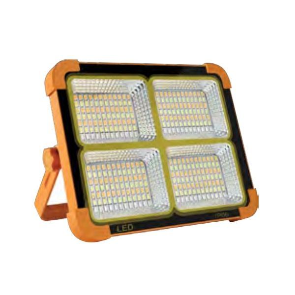 FORLIFE 60 Watt Solar Projektör FL-3239