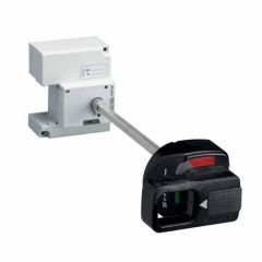 Legrand (420161) DPX3 160/250 pano kp dön. kum.