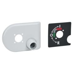 Legrand (423805) DPX3125250HP LK V RH
